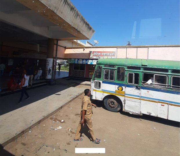 vaijapur bus stand view
